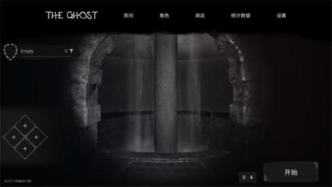 TheGhost汉化联机版