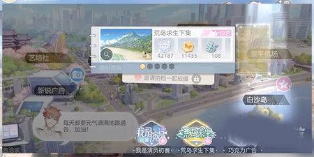 绝对演绎无限元气值版