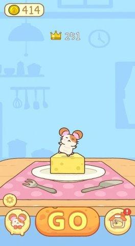 Cheese Hamster安卓版