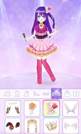 动漫娃娃装扮游戏(Anime Dress Up Doll Dress Up)