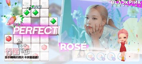 BLACKPINK THE GAME2024最新版