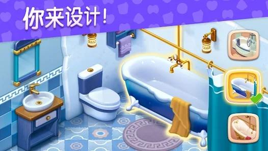 梦想设计家最新版(BabyManor)