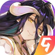 纳萨力克之王iOS版