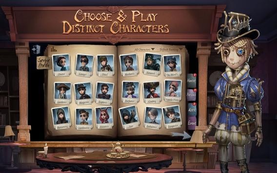 IdentityV国际版最新版