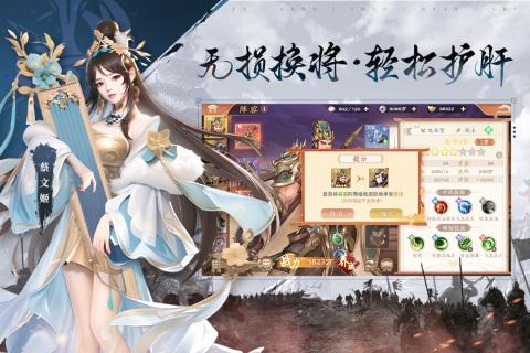 塔防召唤师修改版