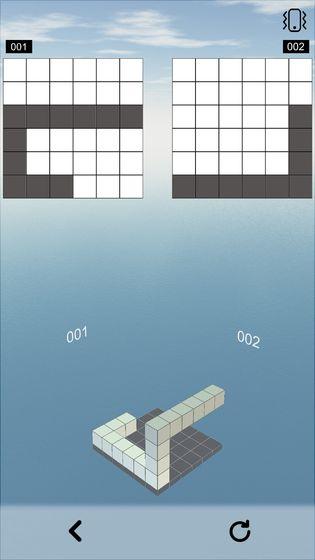 空间想象力安卓版