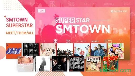 superstar smtown最新版(SuperStar SM)