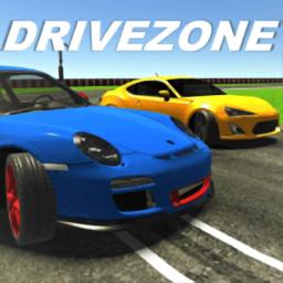 驾驶地带ol最新版本2024(drive zone)