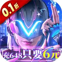 异能都市0.1折抹零版