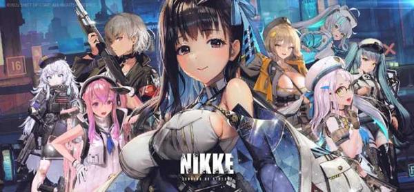 NIKKE胜利女神中文版