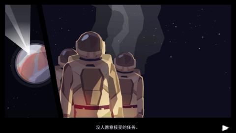 对称GO无限钻石版