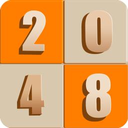 新2048中文版