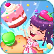 糖果饼干粉碎比赛官方版(Candy Cookie Crush Match 3)