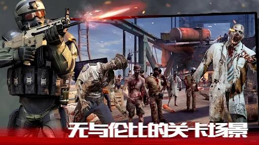 僵尸前线4国际服最新版(Zombie Frontier4)