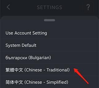 steam mobile手机中文版