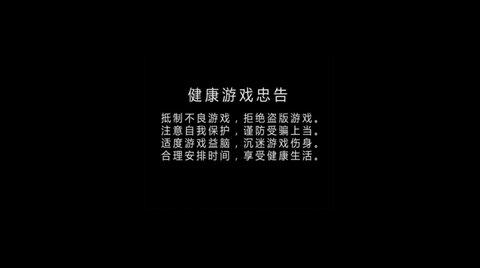 史莱姆牧场中文正版