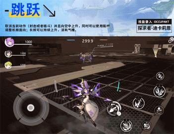 星之翼2024最新版