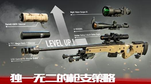 僵尸前线4国际服最新版(Zombie Frontier4)