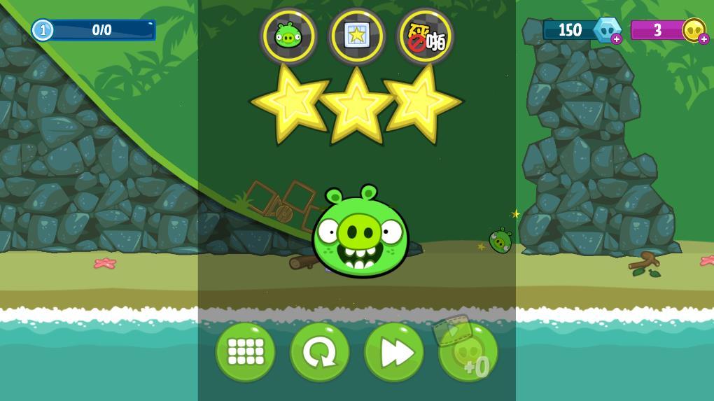 捣蛋猪HD正版(Bad Piggies)