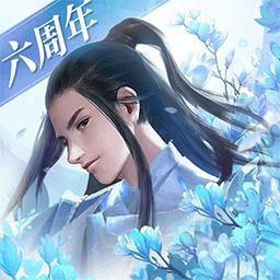 镇魔曲最新版本