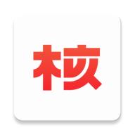 机核app手机客户端