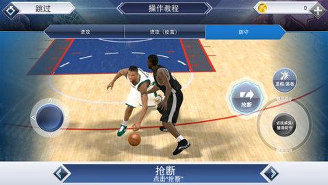 nba2k22正版安卓版