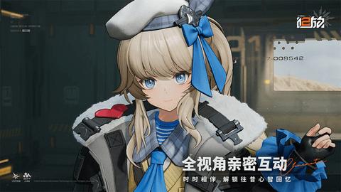 少女前线2追放手机版