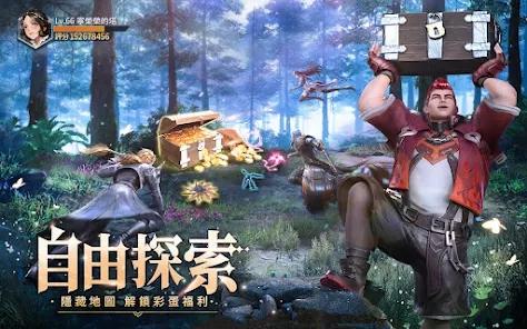 斗罗大陆3D魂师对决官方版(斗羅大陸3D：魂師對決)