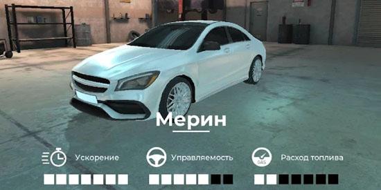 俄罗斯停车场3D官方版(RussianParking3D)