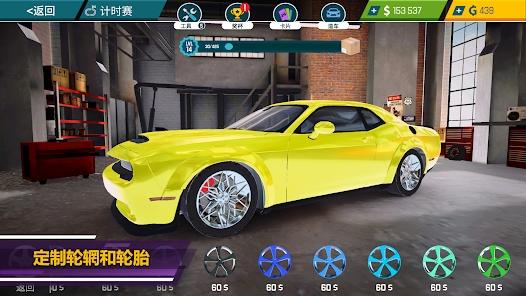 CMS汽车修理工模拟器官方版(CMS - Car Mechanic Simulator)