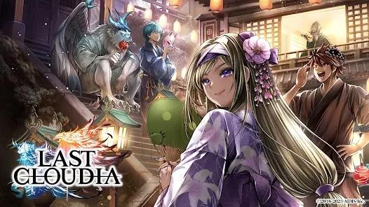 最后的克劳迪亚最新版(LAST CLOUDIA)