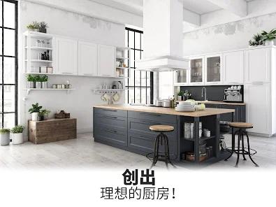 改造我的梦想家园最新版(My Home Makeover)