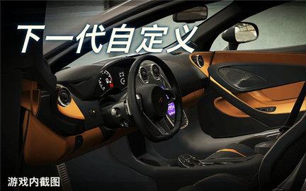 csr赛车2最新版2024