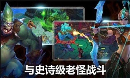 剑圣传奇2024最新版