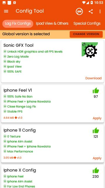 Config Tool手机版