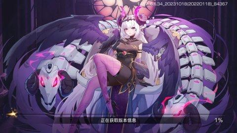 催眠麦克风最新版