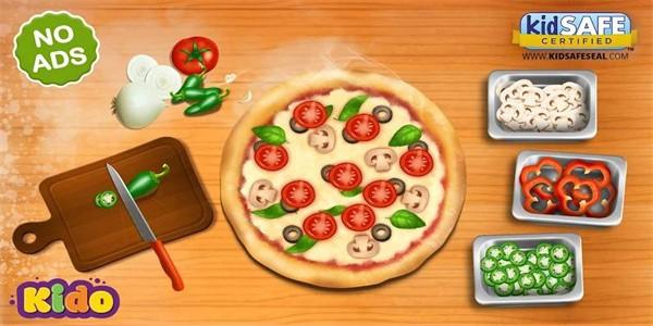 美味的的披萨手游最新版(Pizza BakingKids Game)