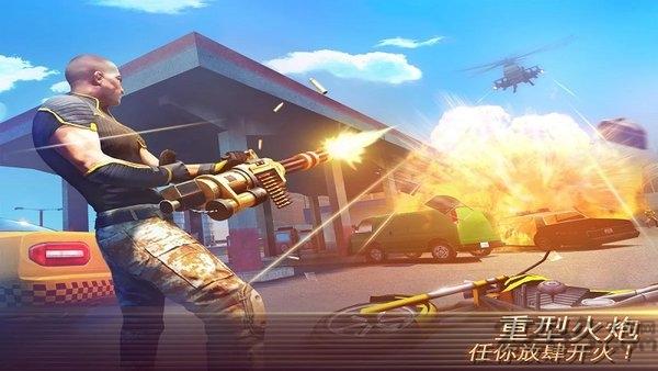 孤胆车神维加斯官方正版(Gangstar Vegas)