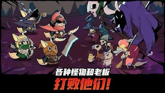 有尾的恶魔杀手官方版(Tailed Demon Slayer)