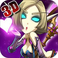 我叫MT 全3D版