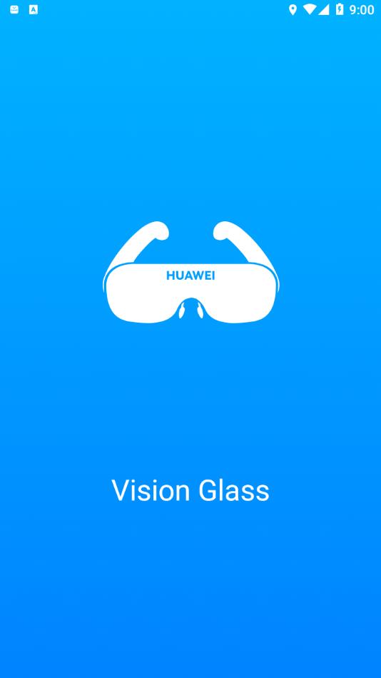 华为Vision Glass智能观影APP官方版