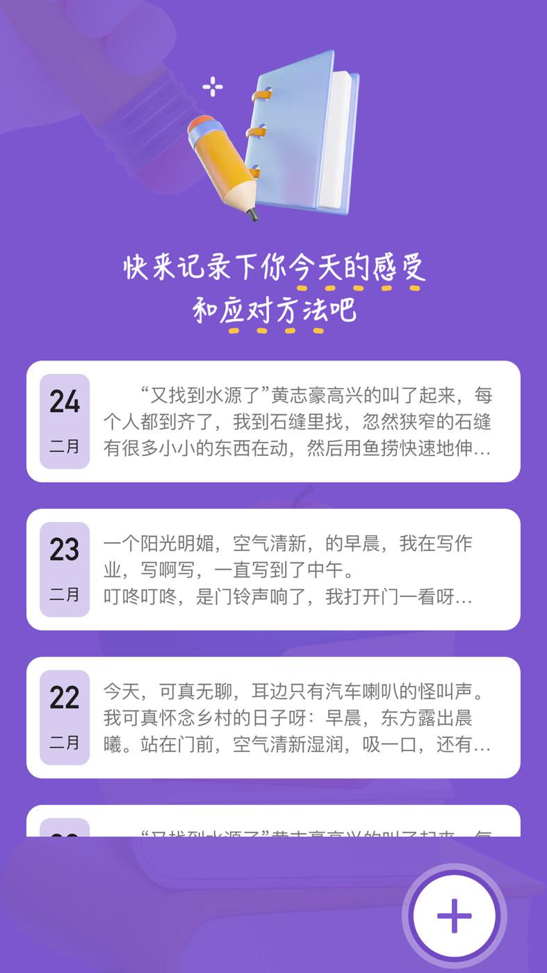 Zlibrary阅读器APP最新版