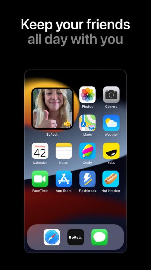 BeReal社交应用app最新版