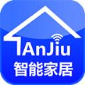 AnJiu智能APP手机客户端