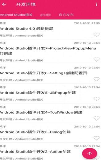 CoderBar编程app官方版