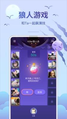 会玩手游平台app下载安装最新版