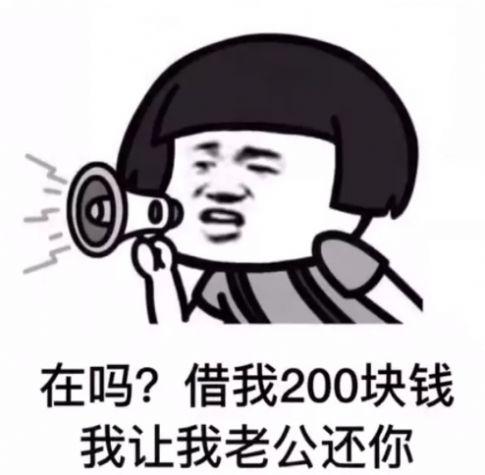 2024的第一个早安图片表情包最新版分享