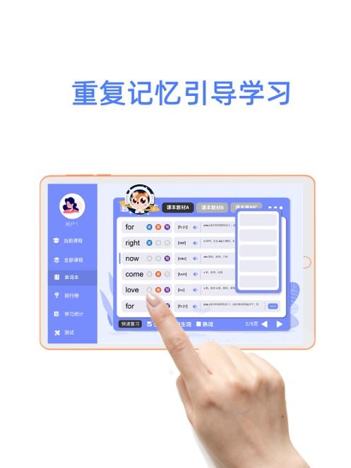 大拇指AI APP官方手机版