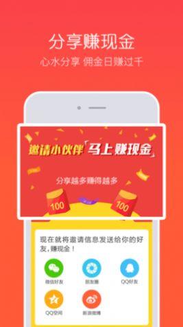 下载华云社app到桌面最新版本