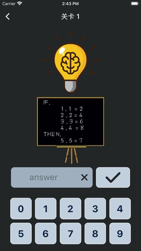 数字之旅影视软件免费版